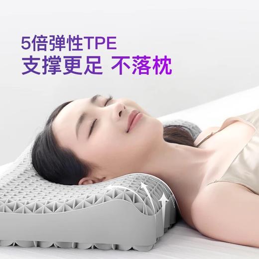 翼眠波浪枕升级款2.0pro枕 商品图0