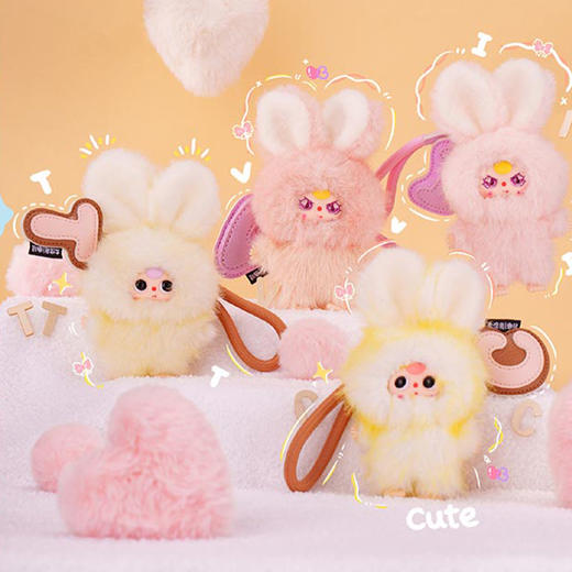 娃三岁小小兔毛绒毛绒盲盒-纪念日百货门店同款168000418 商品图0