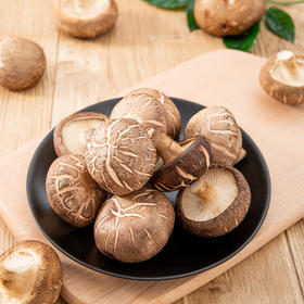 【2份十堰主城区包邮】郧西县红庙村新鲜花菇 500g