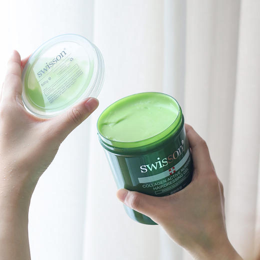 【买赠试用装，多买多赠】养出丝丝水润轻盈发，蕴特优能 绿宝罐发膜，专业沙龙线护发，头发天天看着变好，500g/罐 商品图7