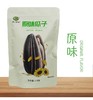 顺风蒙葵带壳葵瓜子内蒙特产 218g 商品缩略图2