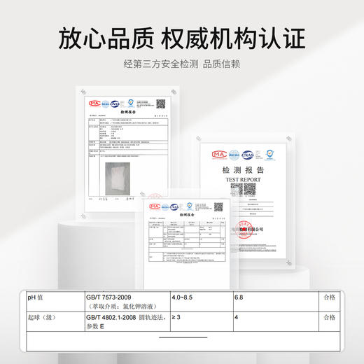 【内购】【抗起球莱赛尔套装】国风拼接假两件上衣&松紧腰中长A字裙两件套-151Z57874 商品图5