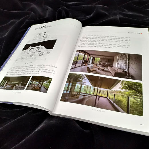 建筑师的乡村设计.传统村落保护与建筑改造 商品图2