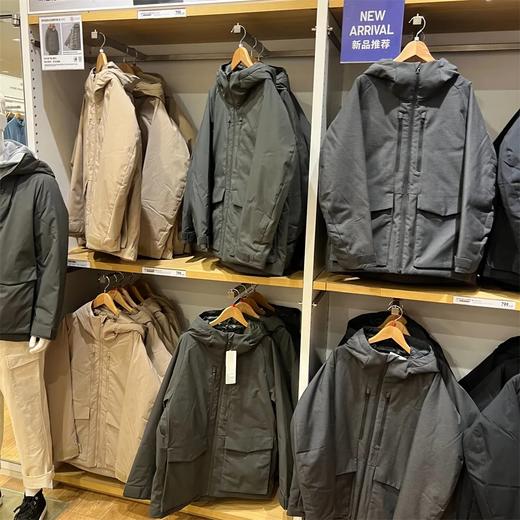 男装女装空气层复合连帽羽绒服459622 商品图1