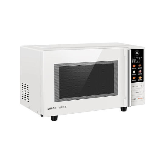 苏泊尔（SUPOR）变频微波炉烤箱一体机 家用23升平板加热一级能效智能杀菌解冻光波烧烤彩屏23升SW23B1 商品图0
