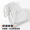 【加厚锁温 柔软舒适】MY情侣加绒休闲卫裤（平口/束口可选） 商品缩略图5