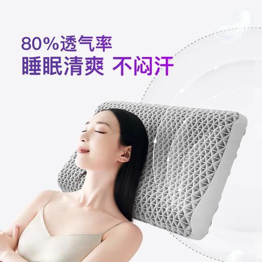 翼眠波浪枕升级款2.0pro枕 商品图4