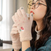 【9.9抢雪人可触屏保暖手套，6色可选】三重锁温不冻手 加厚绒毛+锁温里衬+防风外层 ，食指/拇指特殊导电面料，打字、刷视频、付款响应快，男女同款 商品缩略图0