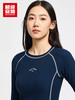 超级安踏机能风长T丨运动长袖T恤女士秋季修身撞色套头衫162548401U 商品缩略图0