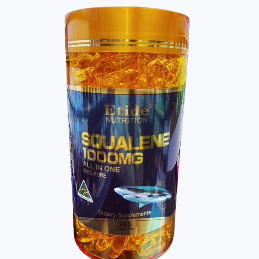 澳大利亚 ETIDE 鲨稀鱼肝油 365粒 商品图0