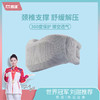 【秒杀】⛺凯速KANSOON | 凯速颈托支撑舒缓脖子颈脖套 商品缩略图2