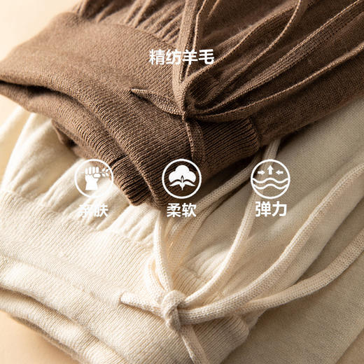 奔赴冬约~扬子纱100精纺羊毛松紧腰抽绳直筒裤女极简阔腿裤 商品图1