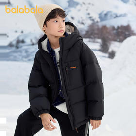 巴拉巴拉童装儿童羽绒服男童冬季保暖时尚外套潮上衣舒适户外防护