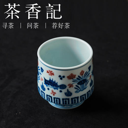 茶香记云诗慕古鱼藻高足杯茶杯180ml景德镇陶瓷红釉手绘主人杯茶室茶具 商品图1