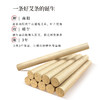 正安·小直径温火力的温灸陈艾 条(15:1) 1.8cm*20cm*10支（升级版） 商品缩略图5