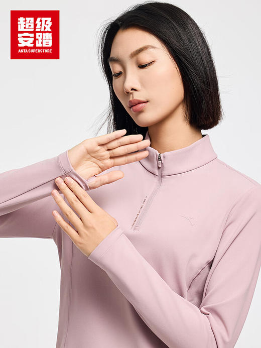 超级安踏加绒长袖运动T恤女士秋冬保暖甲壳盾修身立领套头衫162547401U 商品图2