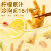 黑色经典鲜食柠檬无骨凤爪酸辣去骨鸡爪网红解馋脱骨即食零食小吃 商品缩略图1