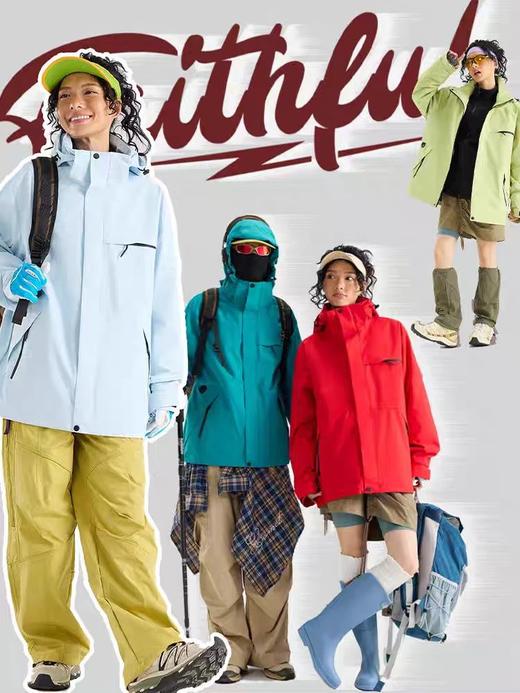 【羽绒内胆 一衣三穿 挺括有型】斯辰唯佳多巴胺色系户外运动三合一羽绒服冲锋衣E52-8888 商品图2