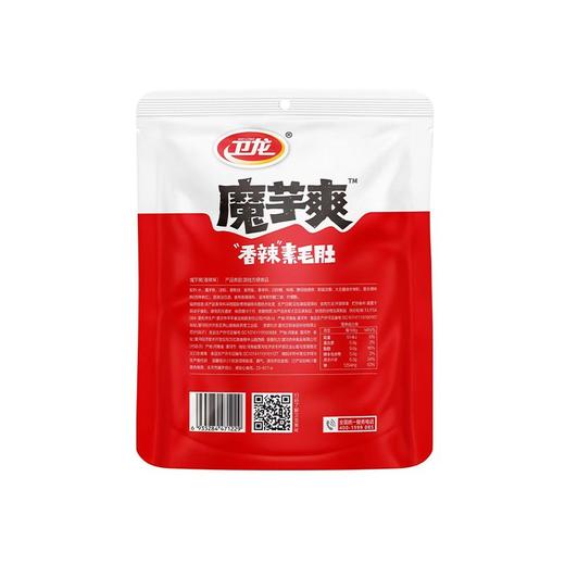 卫龙150g香辣味袋中袋魔芋爽 商品图1