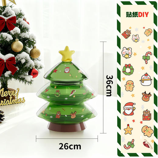 【圣诞多层糖果盒】圣诞节春节年货糖果盘果篮 多层分格零食圣诞树糖果盒 客厅盘子 商品图6