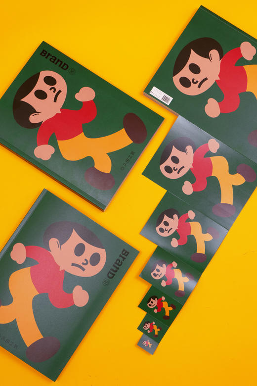 【现货】BranD 80期 玩具引力 商品图1