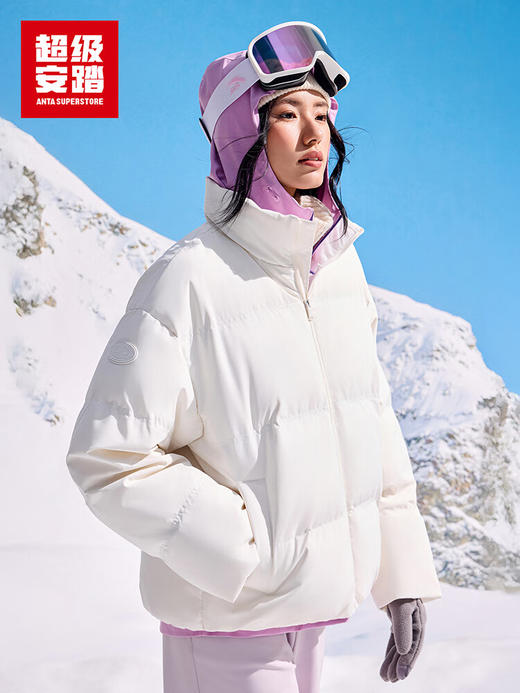 超级安踏运动羽绒服女士秋冬立领防泼水保暖休闲夹克外套上衣162548917U 商品图0