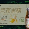 生态芭蕉果醋 商品缩略图1
