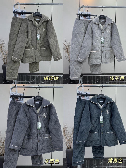 男士加厚家居服 商品图1