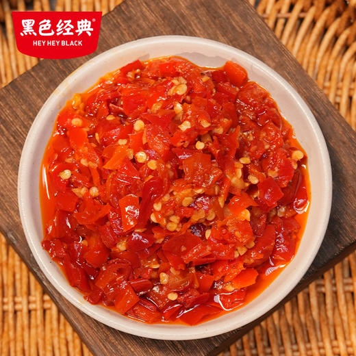 黑色经典香辣酱450g湖南特产蒜蓉剁椒辣椒酱下饭菜拌面拌面调味酱 商品图0