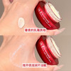 SK-II/sk2 全新大红瓶眼霜15g 新椭圆形 紧致滋润保湿 商品缩略图5
