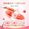 传化5kg花园香氛洗衣液 商品缩略图4
