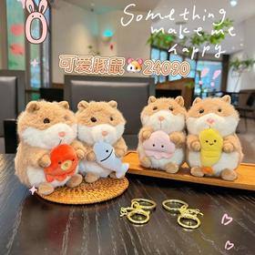 兔窝香皂公仔毛绒挂件（款式随机）