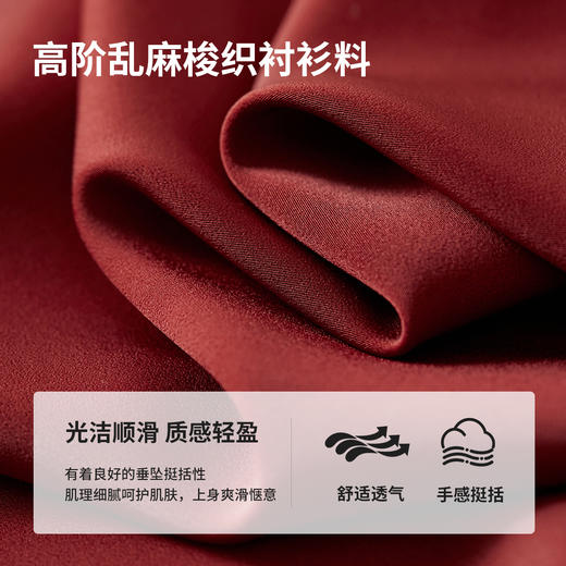 【内购】尚都比拉舒适乱麻质感老钱风基础款衬衫-151C58782 商品图2