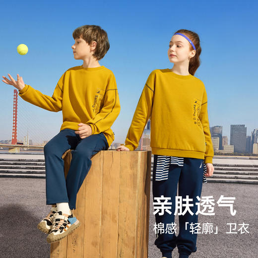 【卫衣合集】NAUTICA诺帝卡童装 商品图4