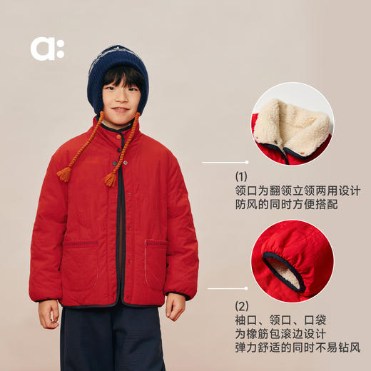 【新春款】allblu幼岚【新年双面穿棉服】儿童外套冬季新款A类保暖男女童 商品图4