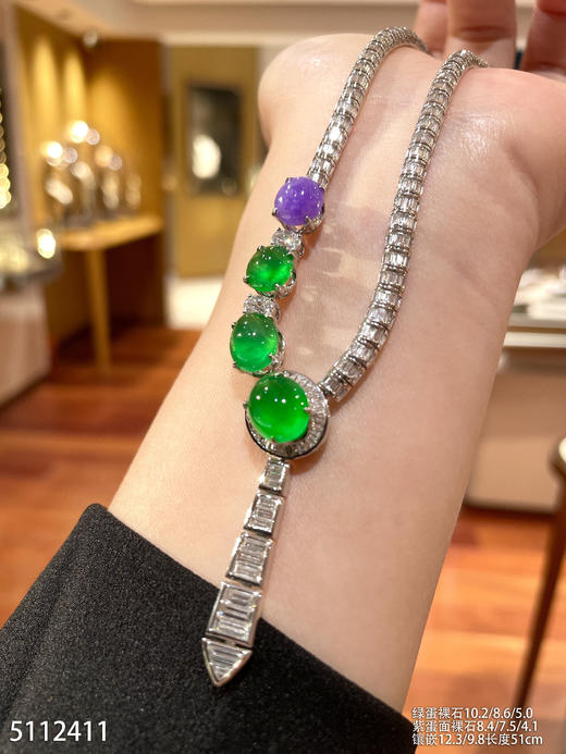 5112411，蛋面套链。具体价格微信咨询 商品图2