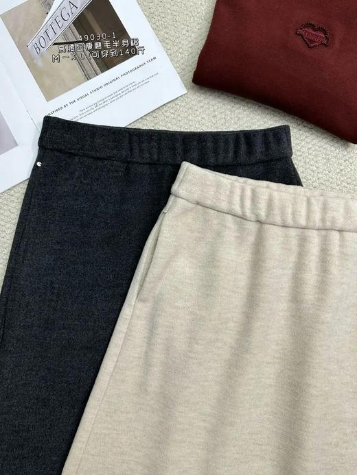 Q49030-1#高腰显瘦磨毛半身裙 商品图1