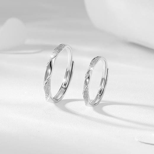 卡蒂罗KADER 光年星迹情侣对戒  莫比乌斯环925银简约磨砂设计原创开口素圈时尚百搭 恋爱频率钟爱久久 商品图4