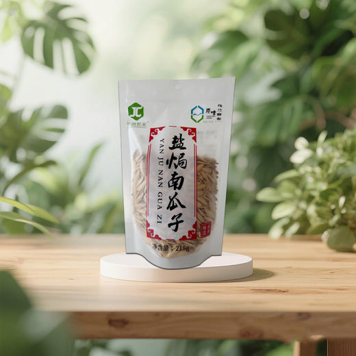 聚创世家南瓜子内蒙特产 218g 商品图5