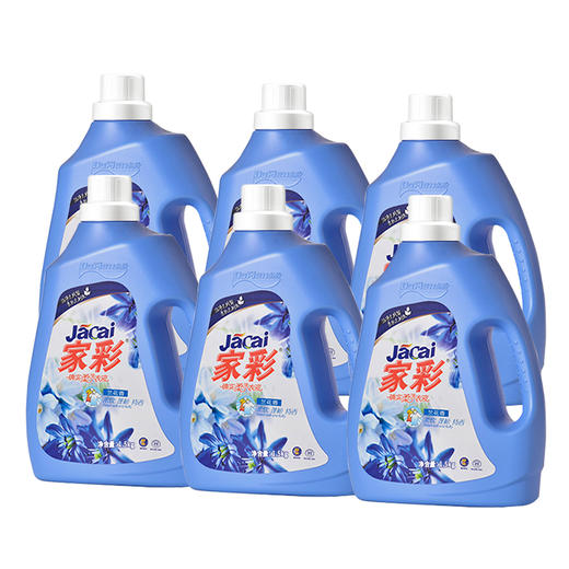 家彩洗衣液(兰花香)1.5KG*6瓶 商品图0