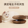 2025年创意风琴猫抓板宠物解压磨爪瓦楞纸猫猫专用玩具用品可新款新品 商品缩略图1