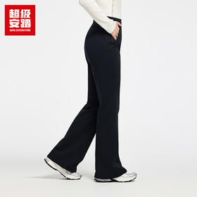 超级安踏加绒微喇运动裤女裤秋冬保暖修身显瘦休闲长裤子女162548310UN