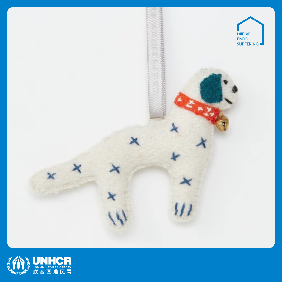 心艺手作：忠诚伙伴 Faithful Friend