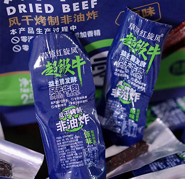 【草原红旋风】内蒙古风干牛肉干 shan姆同口感同品质 不柴不硬 又很细嫩 商品图5