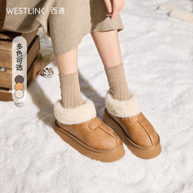 西遇厚底雪地靴女新款冬季百搭外穿毛毛鞋加厚加绒保暖棉鞋子V2457330