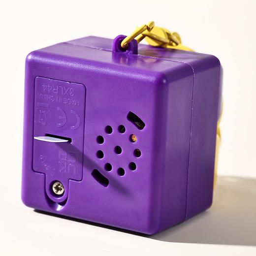 嘴替趣味挂件钥匙扣-纪念日百货门店同款167745266 商品图1