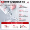 OHBT维E护肤甘油精华液200ml 商品缩略图5
