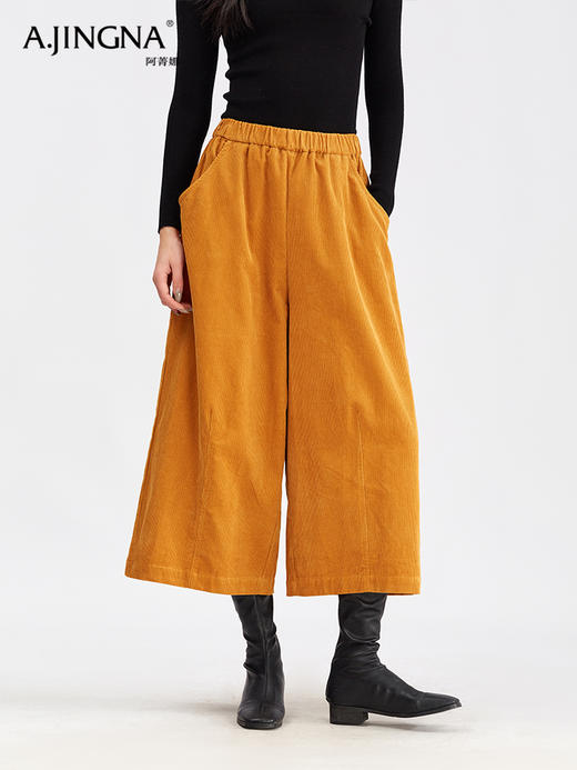 【松弛格调】阿菁娜灯芯绒量感松紧腰休闲阔腿裤F30D210020 商品图3
