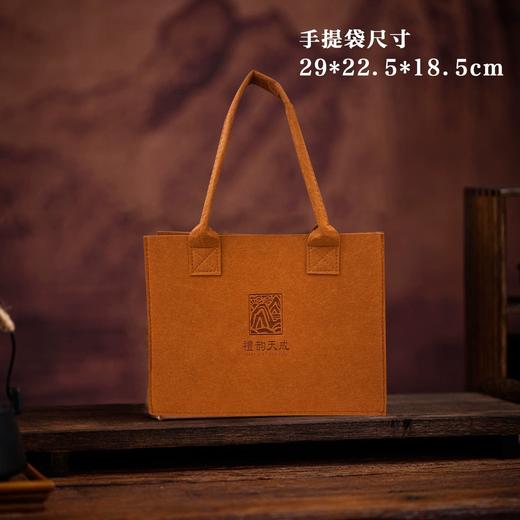 礼韵天成【棕.1斤散茶箱】38元1套.整箱12套 商品图4