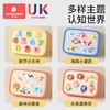 【科巢】硅胶手抓板儿童益智玩具0-3岁宝宝蒙氏早教婴儿拼图形状配对 商品缩略图3